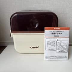除菌じょーず　箱なし説明書ありのサムネイル