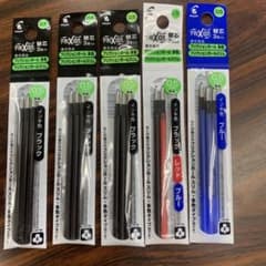 パイロット フリクション3 専用替芯 3本入り 0.5mmのサムネイル