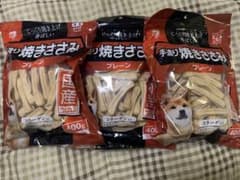 アイリスオーヤマ　手造り　焼きささみ　400×3のサムネイル