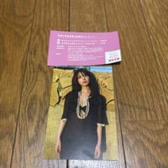 乃木坂46筒井あやめ1st写真集感情の隙間 紀伊國屋書店限定ポストカード