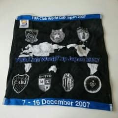 Fifa クラブワールドカップ2007タオルのサムネイル