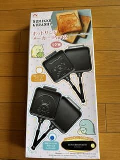 すみっコぐらし　ホットサンドメーカー　part2 とかげ　新品未開封