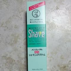 メンソレータム  薬用シェービングクリームのサムネイル