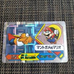 任天堂スーパーマリオカードダス マントガメ - メルカリ