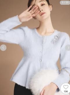 CELFORD セルフォード ファーライクレプラムカーディガン 完売色