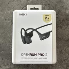 【新品未開封】SHOKZ OPENRUN PRO 2 骨伝導イヤホンのサムネイル