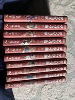 ダンジョン飯　1〜10巻のサムネイル