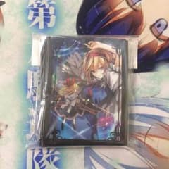 アリス・マーカロイド スリーブのサムネイル