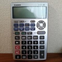 CASIO BF-850 シルバー　金利電卓のサムネイル