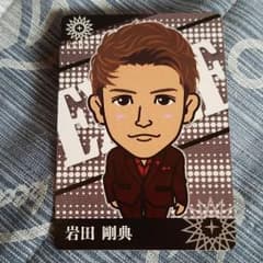 居酒屋エグザイルのサムネイル
