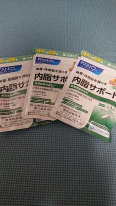 ファンケル 内脂サポート 120粒のサムネイル