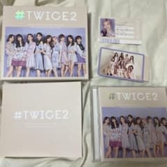 #TWICE2 TWICE CDのサムネイル