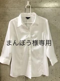 ★まんぼう様専用★白シャツ/ブラウスのサムネイル