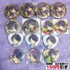 A582】 仙石忍 まとめ売り 缶バッジ あんスタ キャラバッジ 誓約