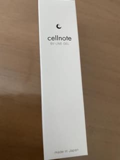 cellnote ビーブイラインジェル 100mlのサムネイル