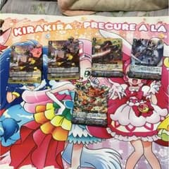 ヴァンガード かげろうのサムネイル