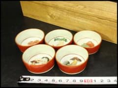 九谷 裏 春画 酒器 五客(P464) 九谷 裏 春画 酒器 五客(P464) | Mercari