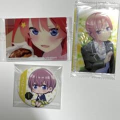 五等分の花嫁 一花 缶バッジのサムネイル