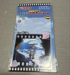 名探偵コナン　スクエアアクリルキーチェーンSEGA プライズ