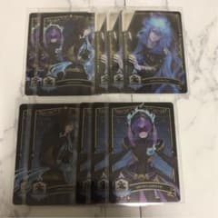 ツイステ メタカ まとめ売りのサムネイル