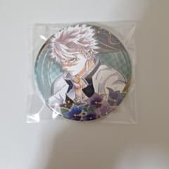 鬼滅の刃 コレクション缶バッジ第4弾 不死川実弥 - メルカリ