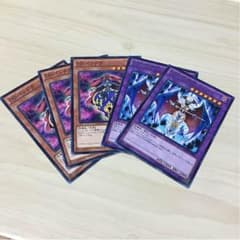DDDパーツのサムネイル