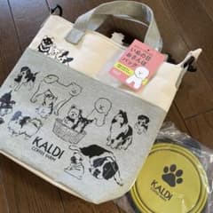 KALDI いぬの日 おさんぽバック 【新品未使用】のサムネイル