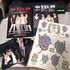 シド SID 会報誌 Vol.4 Vol.6 出待ち写真 タトゥーシールのサムネイル