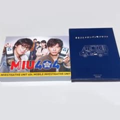 m84337325274_1.jpg?1745237257