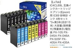 IC4CL69L 互換インクカートリッジのサムネイル