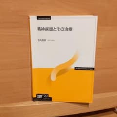 tiamo様用のサムネイル