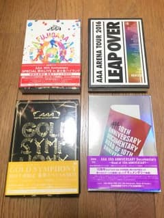 AAA DVD  4点組セットのサムネイル
