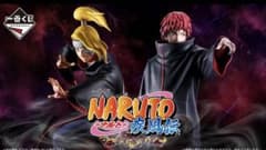 이치반 복권 NARUTO-나루토- 질풍전 풍영탈환편 롯트