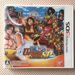 ワンピースアンリミテッドクルーズのサムネイル