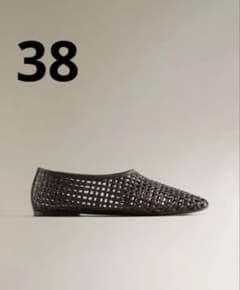 [Price Reduced] [Excellent Condition] ZARA/Woven Leather Ballet Flats