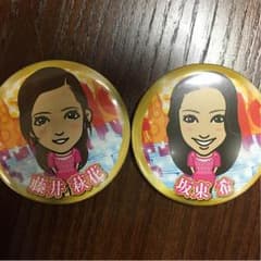 居酒屋えぐざいる 缶バッチ 藤井萩花のサムネイル