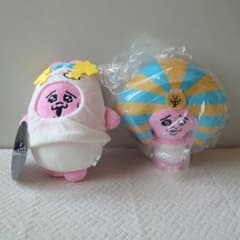 ラムセス大王展 おぱんちゅうさぎ ぬいぐるみ マスコット - メルカリ