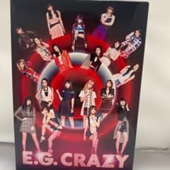 eのサムネイル