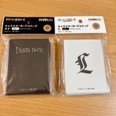 DEATH NOTE カードスリーブ　70枚　新品未開封品 デスノート DEATH NOTE スリーブ 新品未開封 2つセット - メルカリ