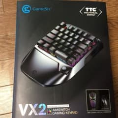 GameSir VX2 AimSwitch ゲーミングのサムネイル