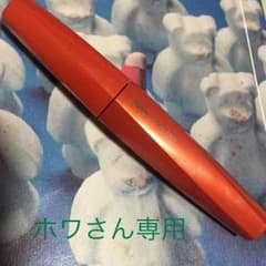 dejavu マスカラのサムネイル