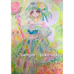 手描きイラスト オリジナル ハンドメイド 水彩画 原画（191）コピック