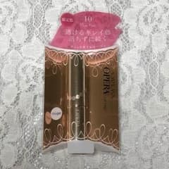 オペラ♡リップ♡10のサムネイル
