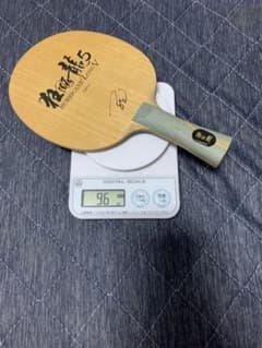 キョウヒョウ龍5のサムネイル