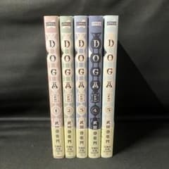 ※비전권 세트 ※DOGA 1권~5권 세트!