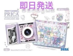 【新品未開封】セガファイブ プリカ サンリオキャラクターズDX 充電式 カメラのサムネイル