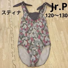 スティナ⭐︎stinaバレエレオタード⭐︎チューリップ⭐︎Jr.P(120〜130