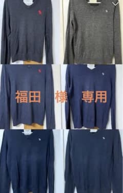 福田　様　専用　アバクロ　ニット　お買い得6点セットのサムネイル