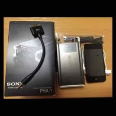 PHA-1おまけ付きのサムネイル