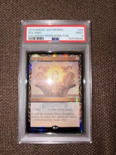 MTG PSA 9 Sol Ringのサムネイル